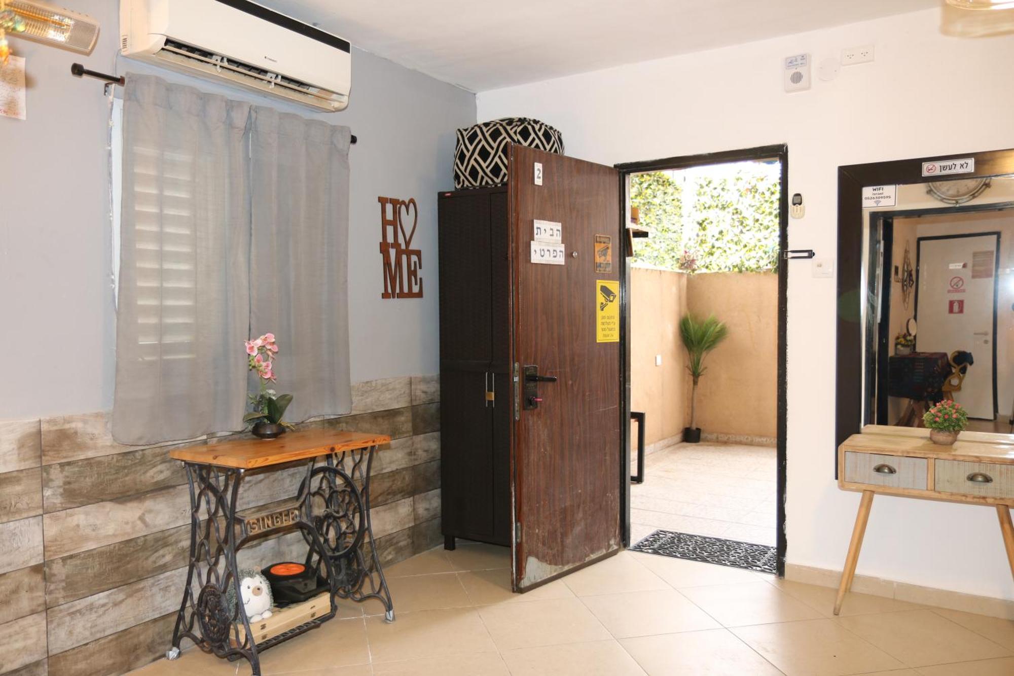 The Private House רשת הבית הפרטי Беэр-Шева Экстерьер фото